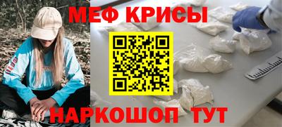 прущие грибы Нягань