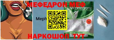 кокаин премиум Партизанск