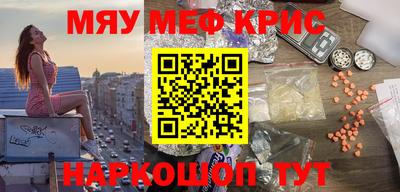Альфа ПВП Обнинск