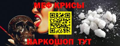 прущие грибы Нягань