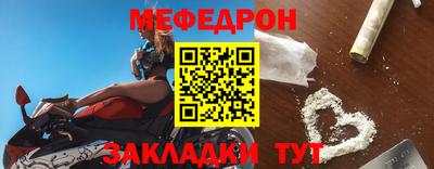 прущие грибы Нягань