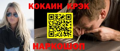 мет Пенза