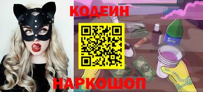 Альфа ПВП Обнинск