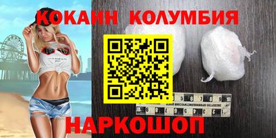 твердый Первоуральск