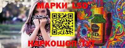 мет Пенза
