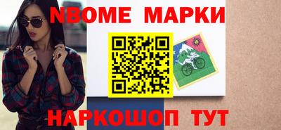дживик Обь