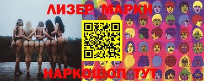 Альфа ПВП Обнинск