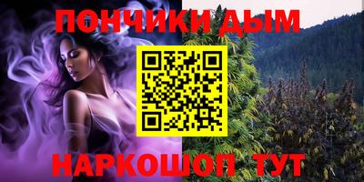 Альфа ПВП Обнинск