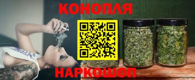 Альфа ПВП Обнинск