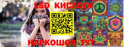 дживик Обь
