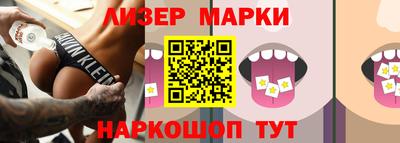 Альфа ПВП Обнинск
