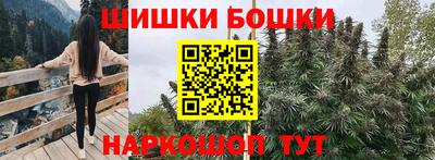 дживик Обь