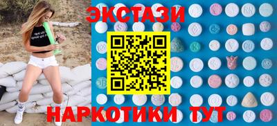 дживик Обь