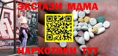 дживик Обь