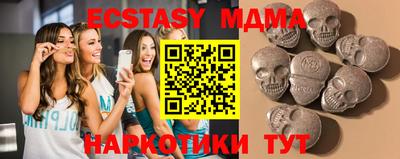 Альфа ПВП Обнинск