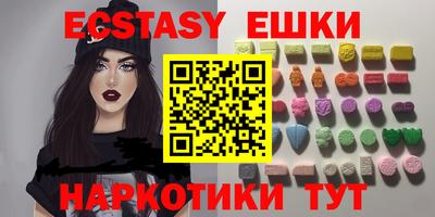 дживик Обь
