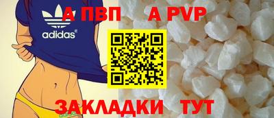 прущие грибы Нягань