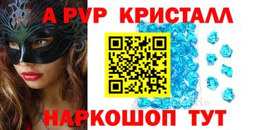 прущие грибы Нягань