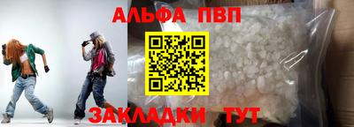 прущие грибы Нягань