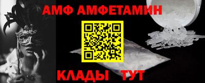 дживик Обь