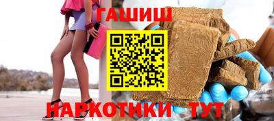 прущие грибы Нягань