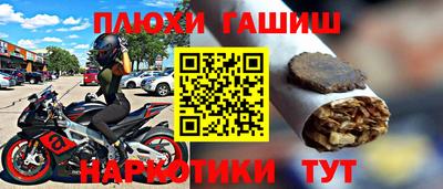 дживик Обь
