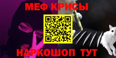 прущие грибы Нягань