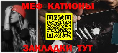 прущие грибы Нягань