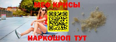 твердый Первоуральск